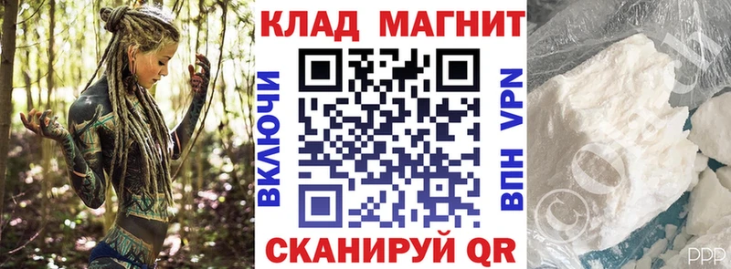 Цена Любим ссылка на мегу   Мефедрон  Кокаин  ГАШ  Марихуана  A PVP  АМФЕТАМИН 