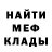 Кетамин VHQ Denis Arapov