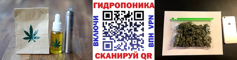 нарко площадка как зайти  купить   Любим  Cannafood конопля  kraken  