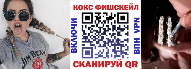 COCAIN Колумбийский  Любим 