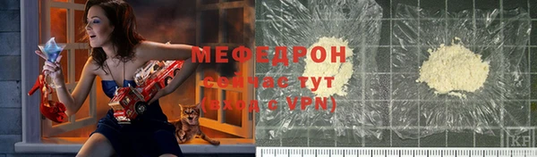 скорость Беломорск