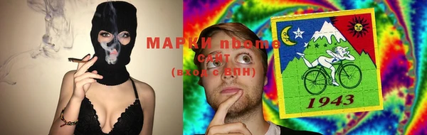 MDMA Premium VHQ Богданович