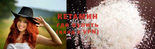 винт Валдай