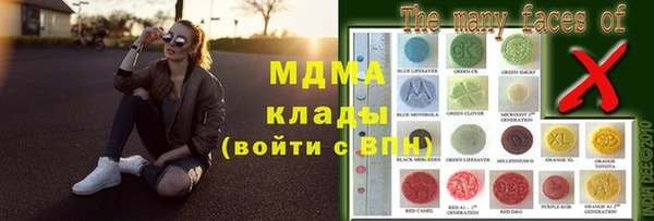 скорость Беломорск