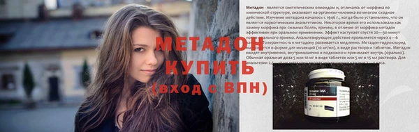 скорость Беломорск