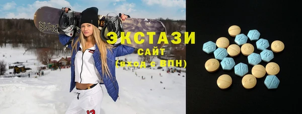 прущая мука Белокуриха