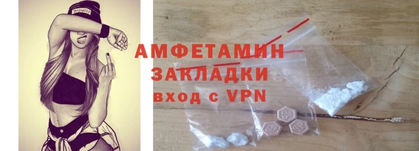каннабис Богородицк