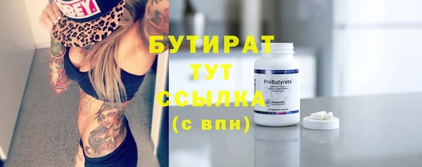 твердый Белоозёрский
