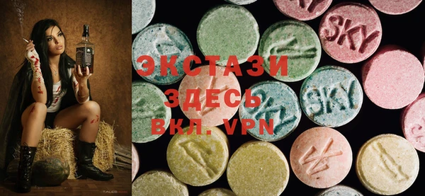 прущая мука Белокуриха