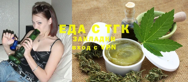 твердый Белоозёрский