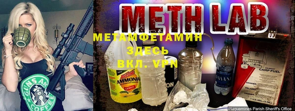 MDMA Premium VHQ Богданович
