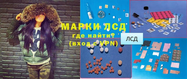 скорость Беломорск