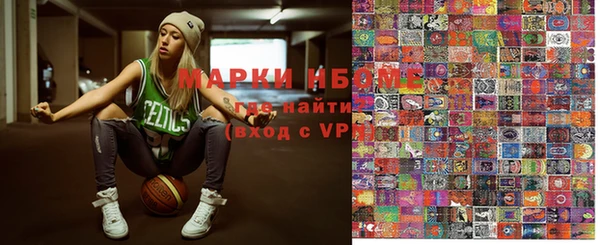 скорость Беломорск