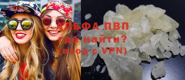 скорость Беломорск