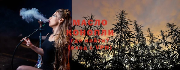 MDMA Premium VHQ Богданович
