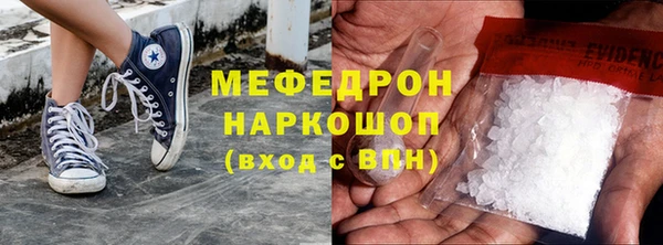 твердый Белоозёрский