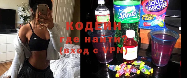 MDMA Premium VHQ Богданович