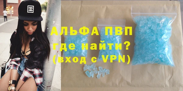 твердый Белоозёрский