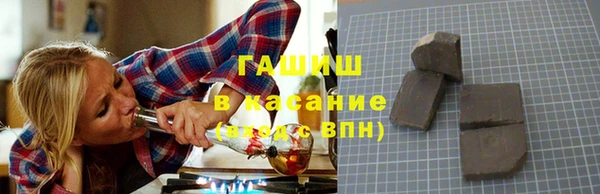 марки nbome Богородск