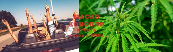 марки nbome Богородск